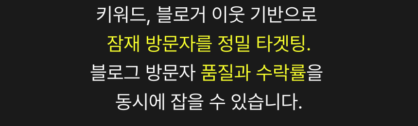 상품 상세 이미지 7